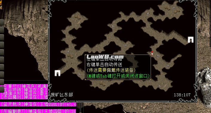 11尸王殿.jpg