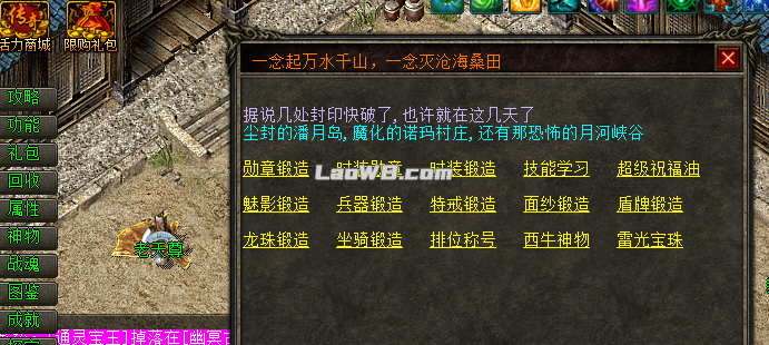 老天尊.jpg