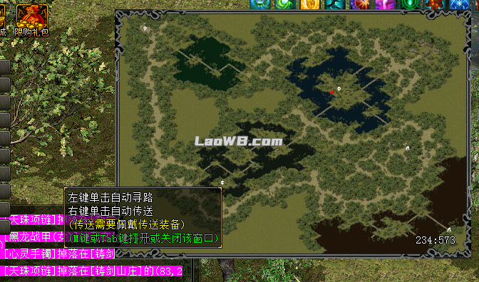 失乐园-诺玛.jpg