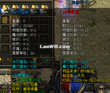 纹章.jpg