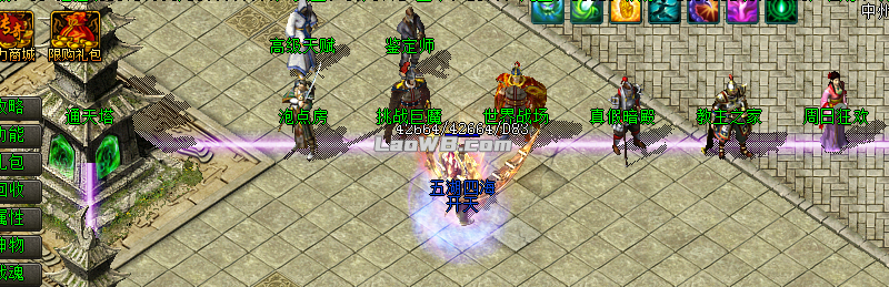 中州NPC.jpg