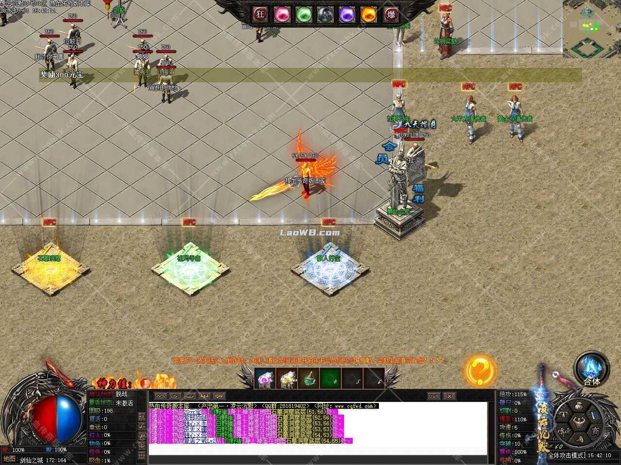 5.jpg