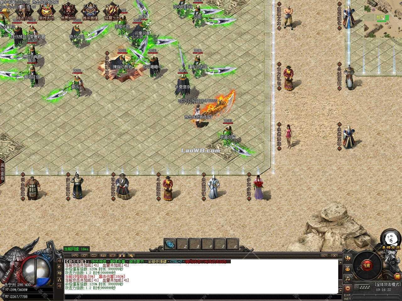 3.JPG