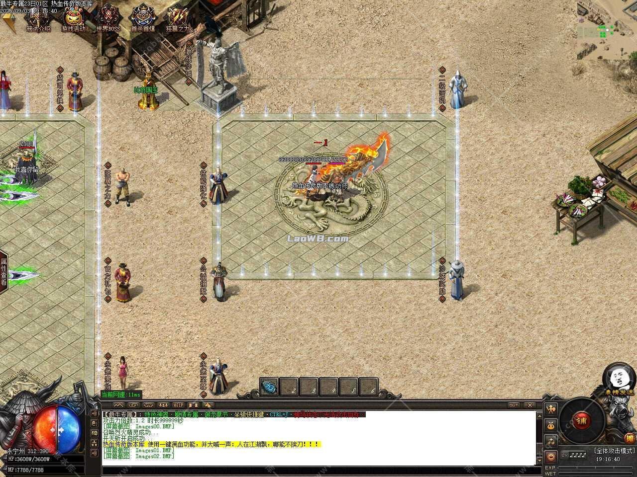 6.jpg