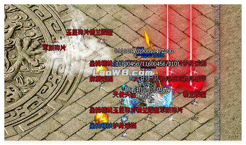 魂爆率图4.png