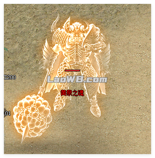 黄泉之魂.png