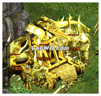 黄金炮台等.png