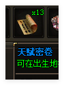QQ_1757071279527.png