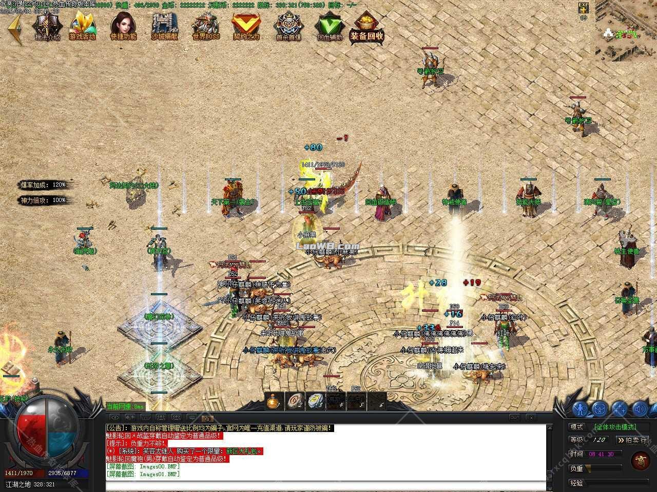 4.jpg