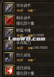 图片2.png