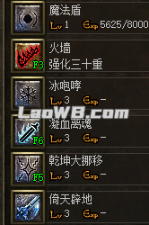 图片7.png