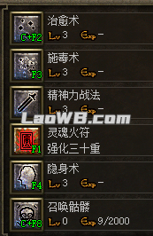 图片8.png
