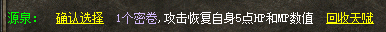 图片12.png