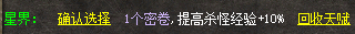 图片14.png