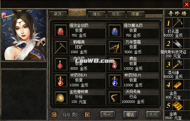 图片16.png