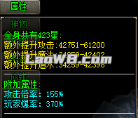 图片18.png