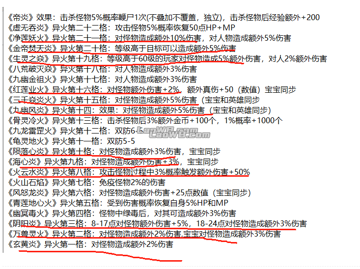 图片19.png