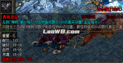 图片22.png