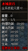 图片21.png