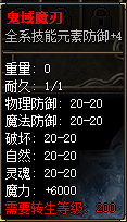 图片23.png