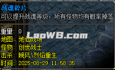 图片28.png