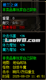 图片29.png
