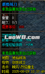 图片31.png