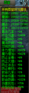 图片33.png