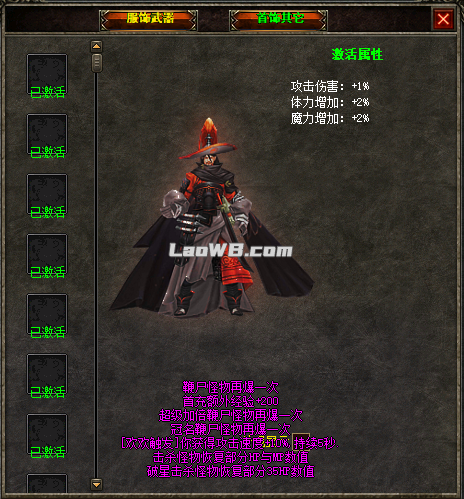 图片34.png