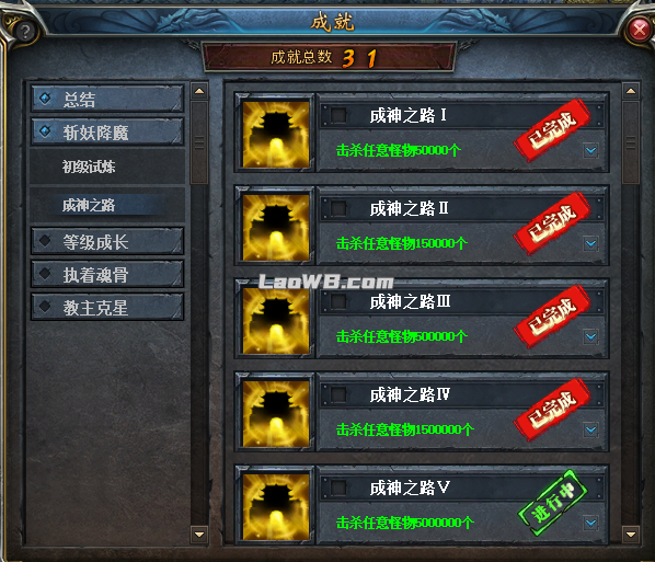 图片36.png