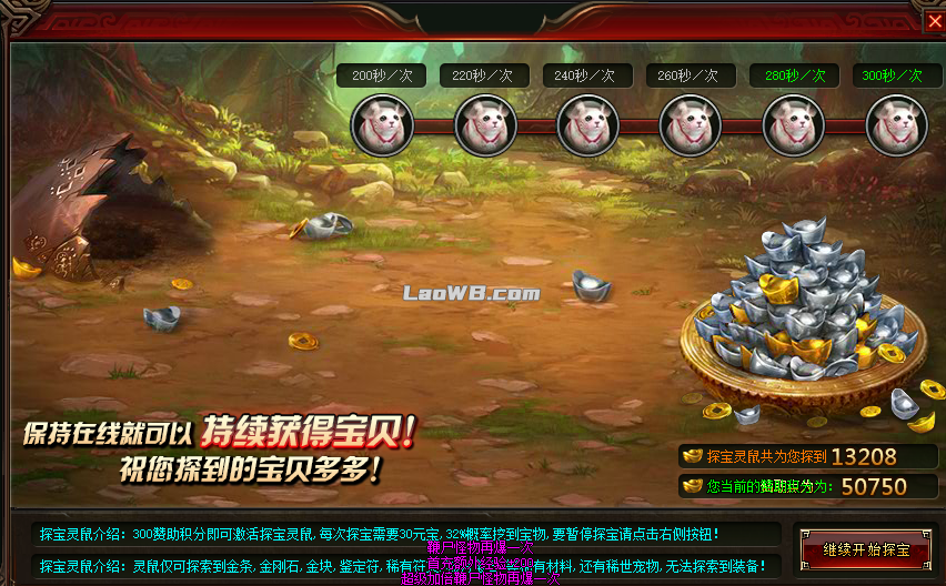图片37.png