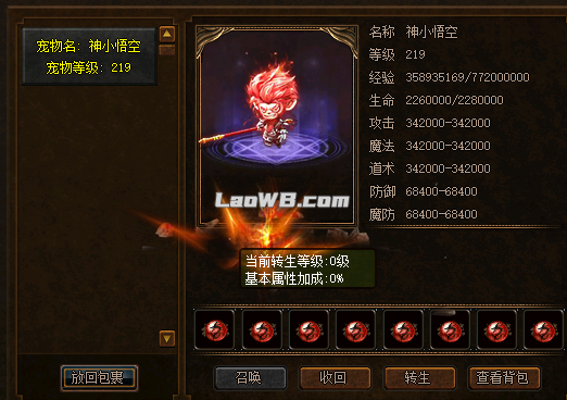 图片39.png