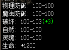 图片44.png