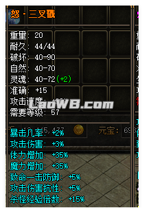 图片48.png