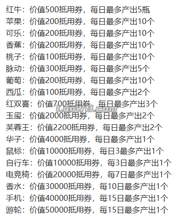 图片51.png