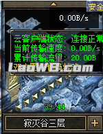 图片53.png