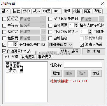 图片54.png
