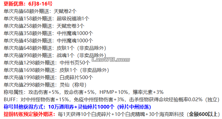 图片58.png