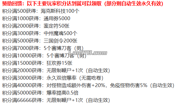 图片59.png