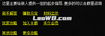图片62.png