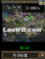 图片66.png