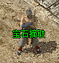 图片76.png