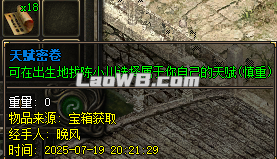 图片79.png