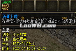 图片81.png