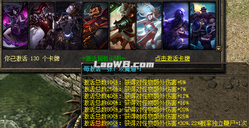 图片82.png