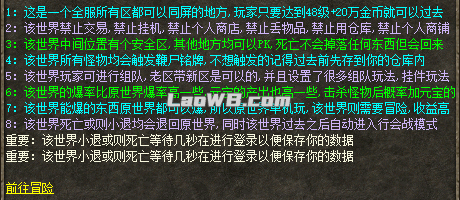 图片84.png