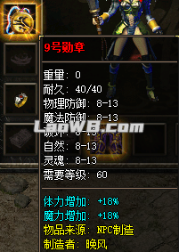 图片87.png