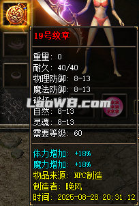 图片88.png