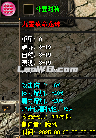 图片89.png