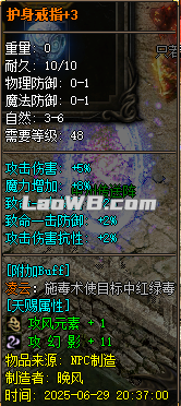 图片93.png